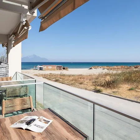 Lejlighedshotel Ikies Apollon Boutique